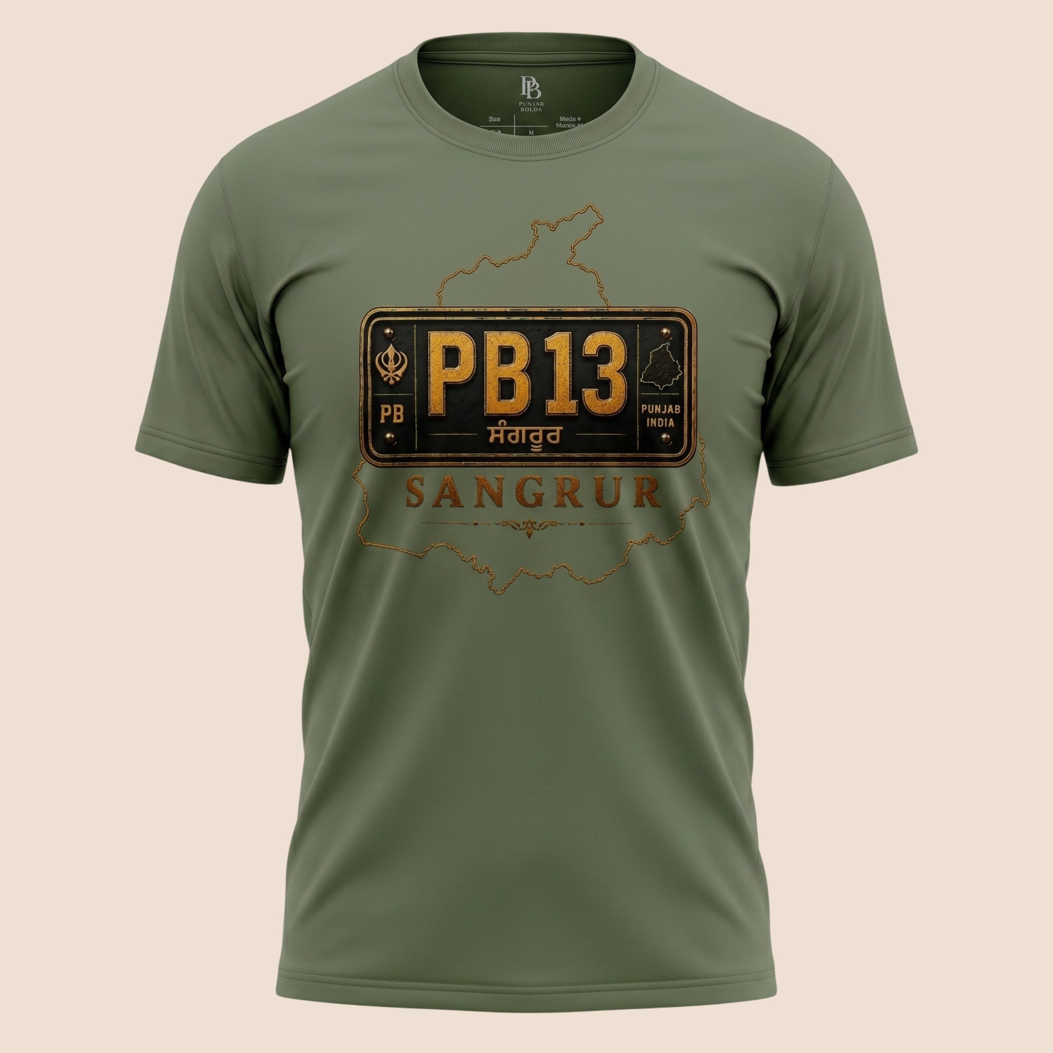 PUNJAB BOLDA olive green unisex classic tee featuring a PB13 Sangrur district graphic print from the JILA collection.