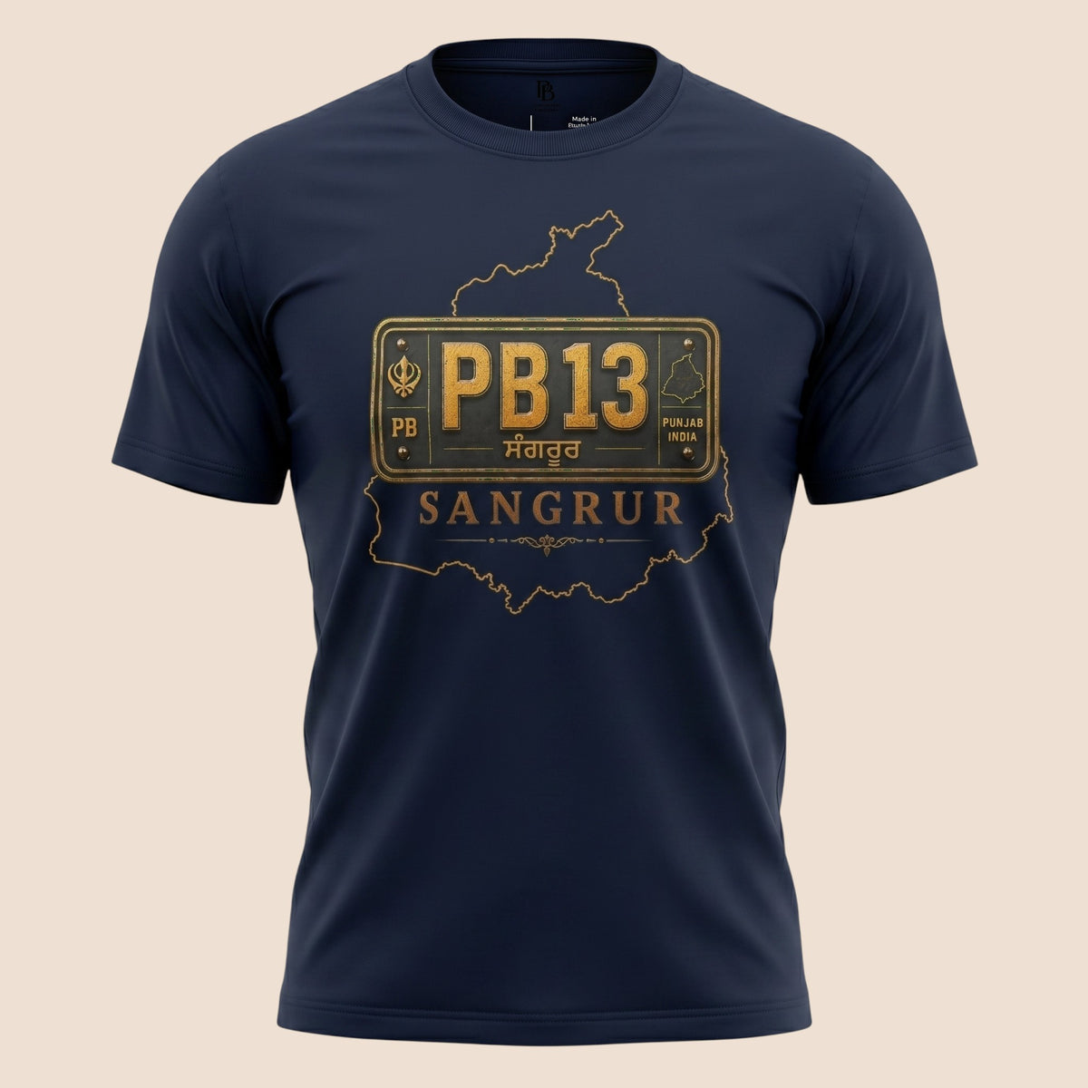 PUNJAB BOLDA navy blue unisex classic tee featuring a gold PB13 Sangrur district license plate graphic design.