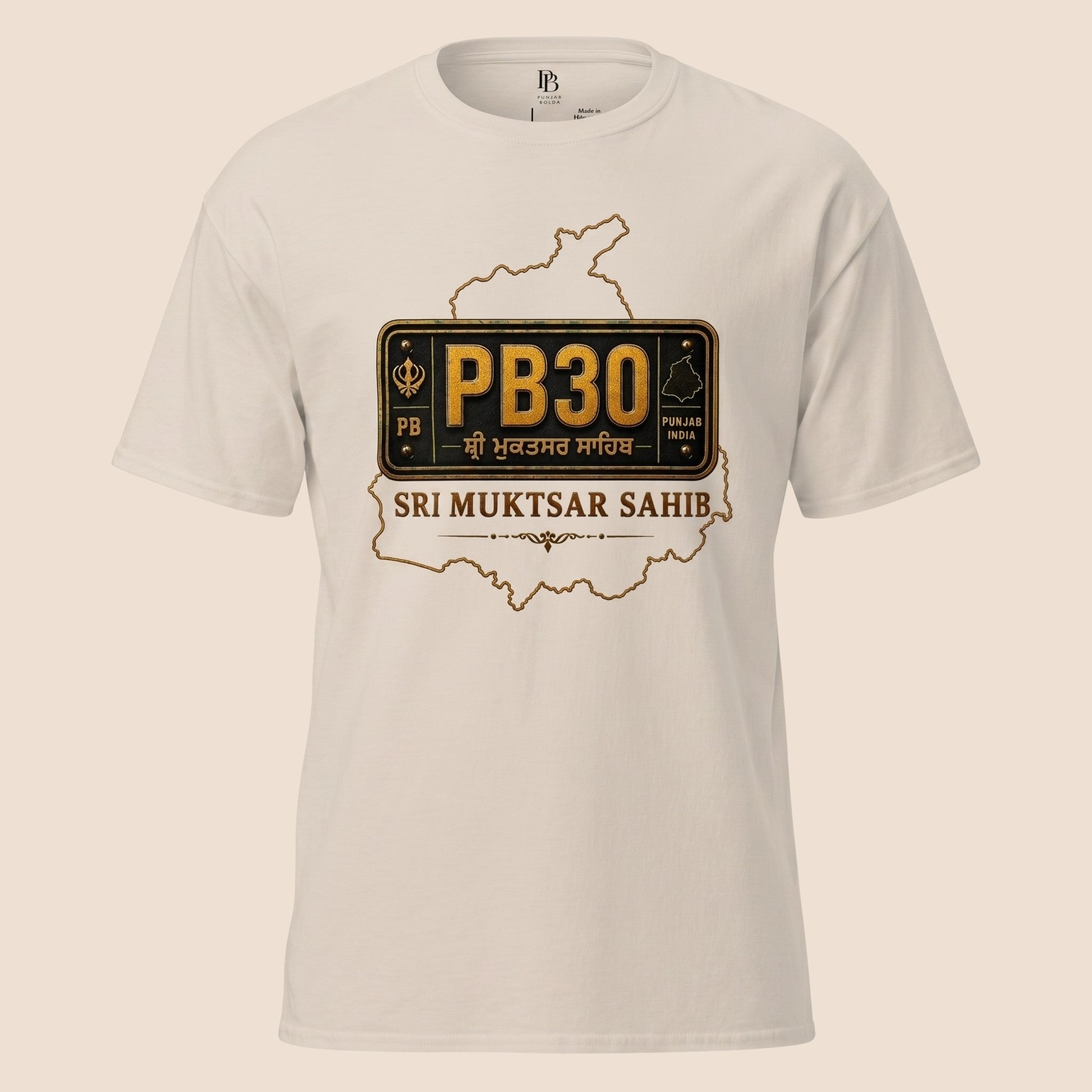 PUNJAB BOLDA cream unisex classic tee featuring a vintage PB30 Sri Muktsar Sahib district license plate graphic.