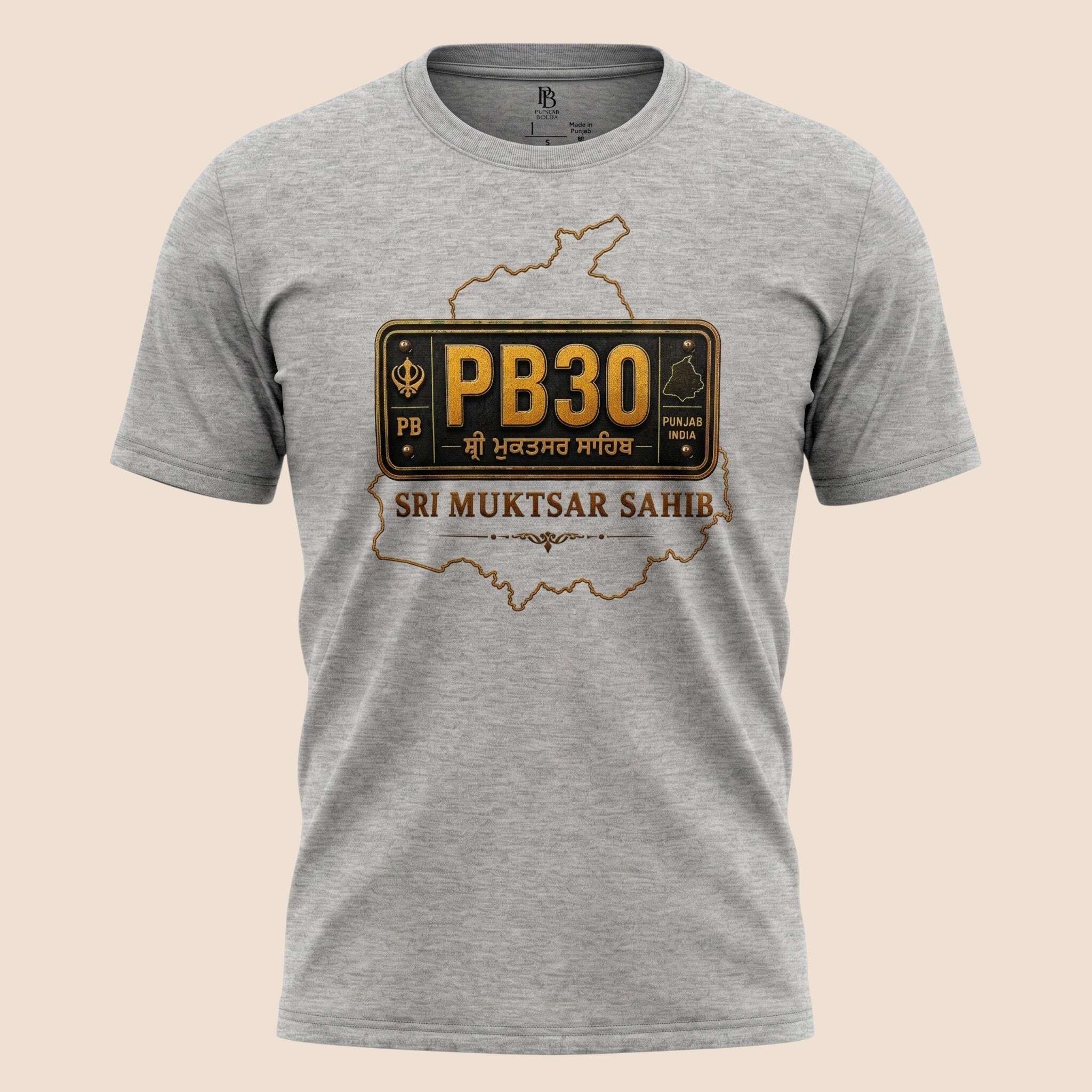 PUNJAB BOLDA grey unisex classic tee featuring a Sri Muktsar Sahib PB30 license plate graphic and district outline.
