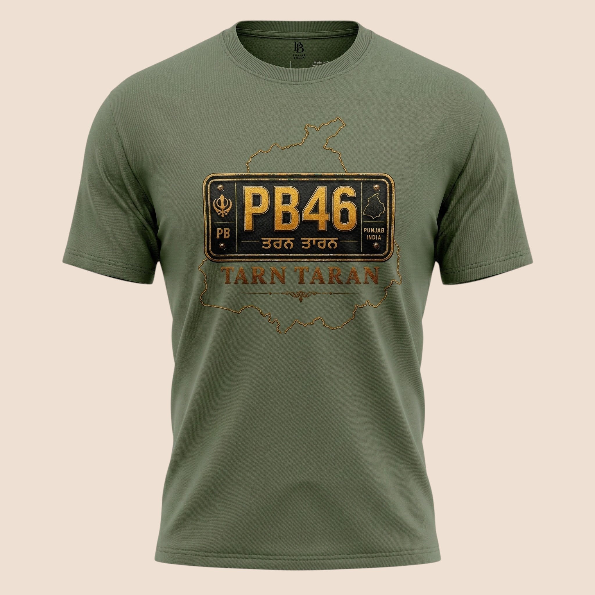 PUNJAB BOLDA olive green unisex classic tee featuring a Tarn Taran district license plate graphic design.