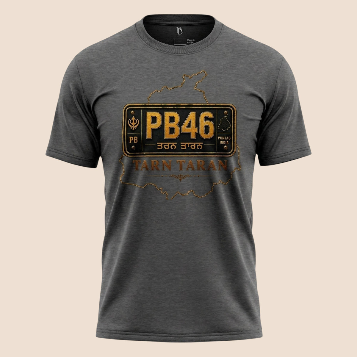 PUNJAB BOLDA charcoal grey unisex classic tee featuring a Tarn Taran district license plate graphic design.