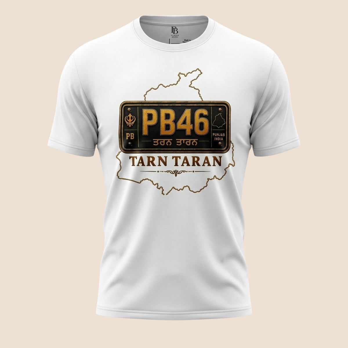 PUNJAB BOLDA white unisex classic tee featuring a Tarn Taran district license plate graphic and heritage design.
