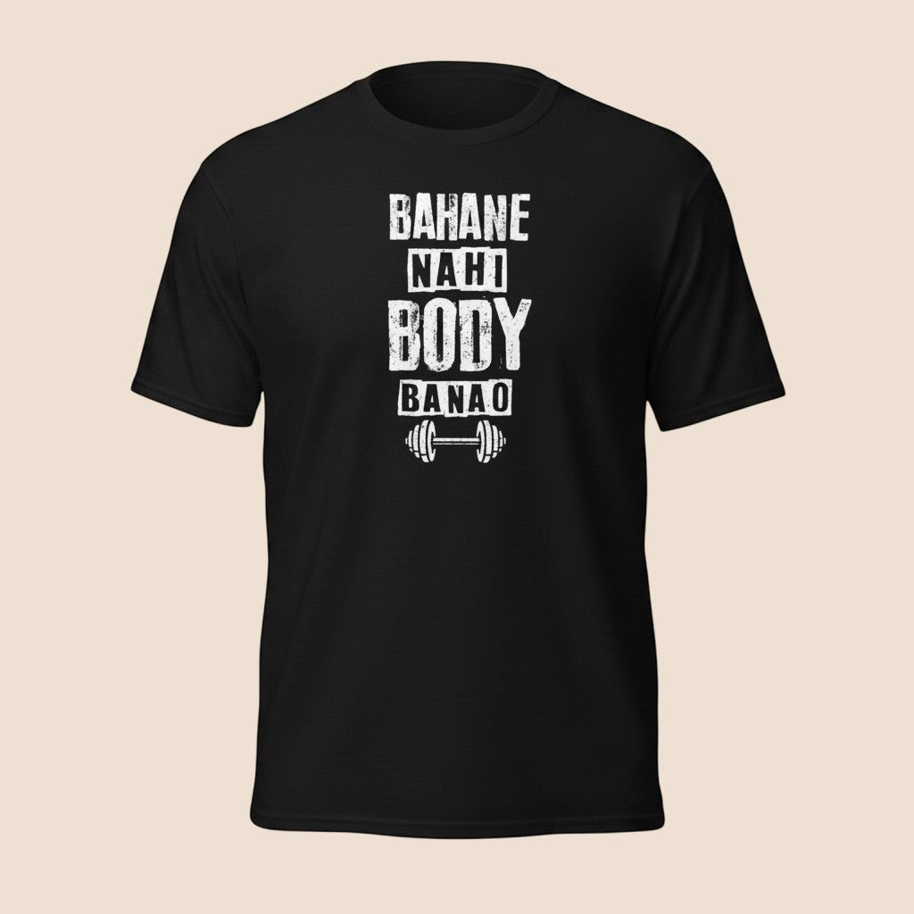 PUNJAB BOLDA black cotton unisex classic tee with white gym-themed graphic print and dumbbell icon