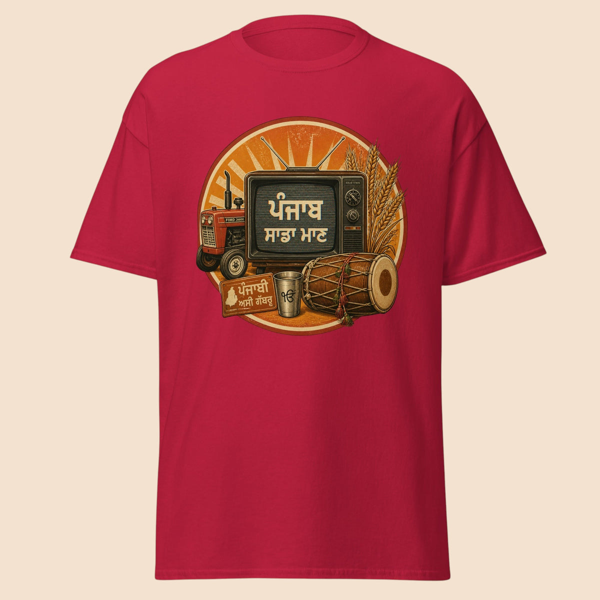 Product mockup