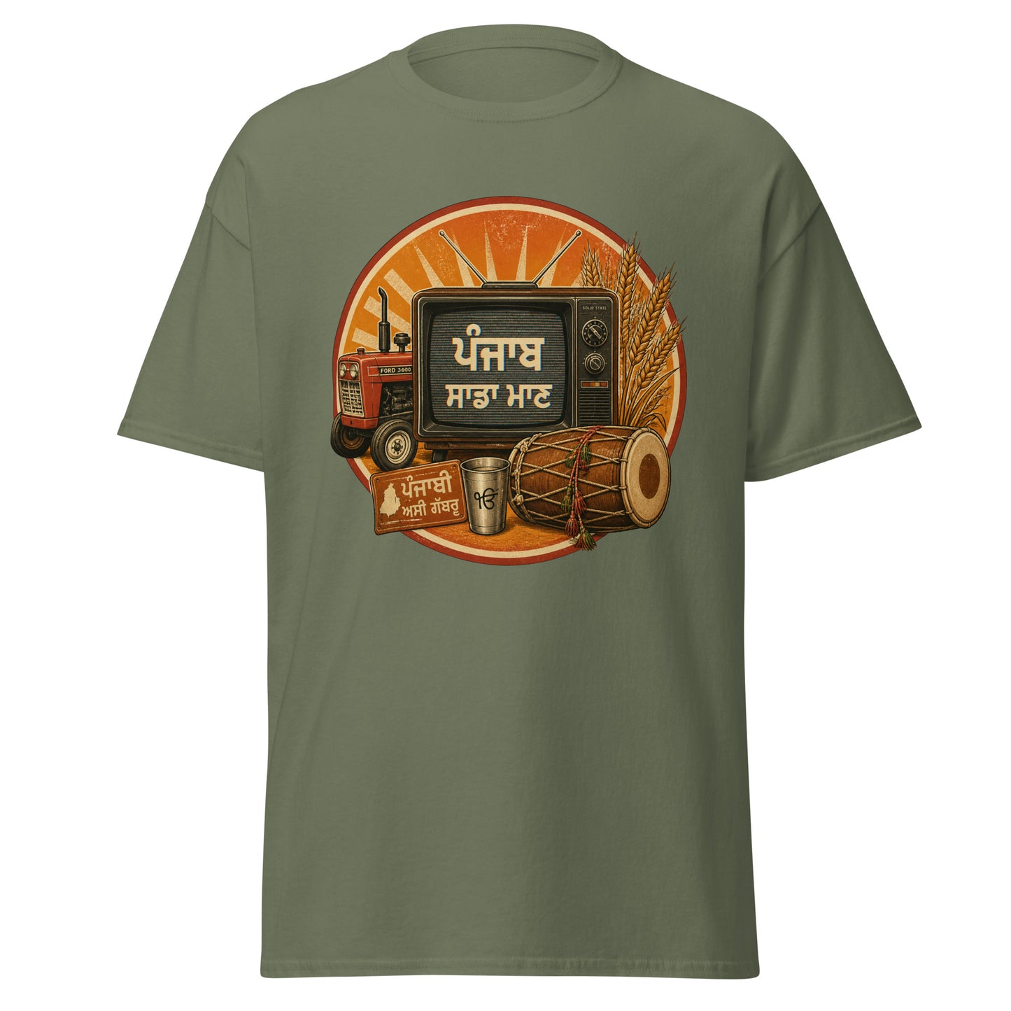 Product mockup