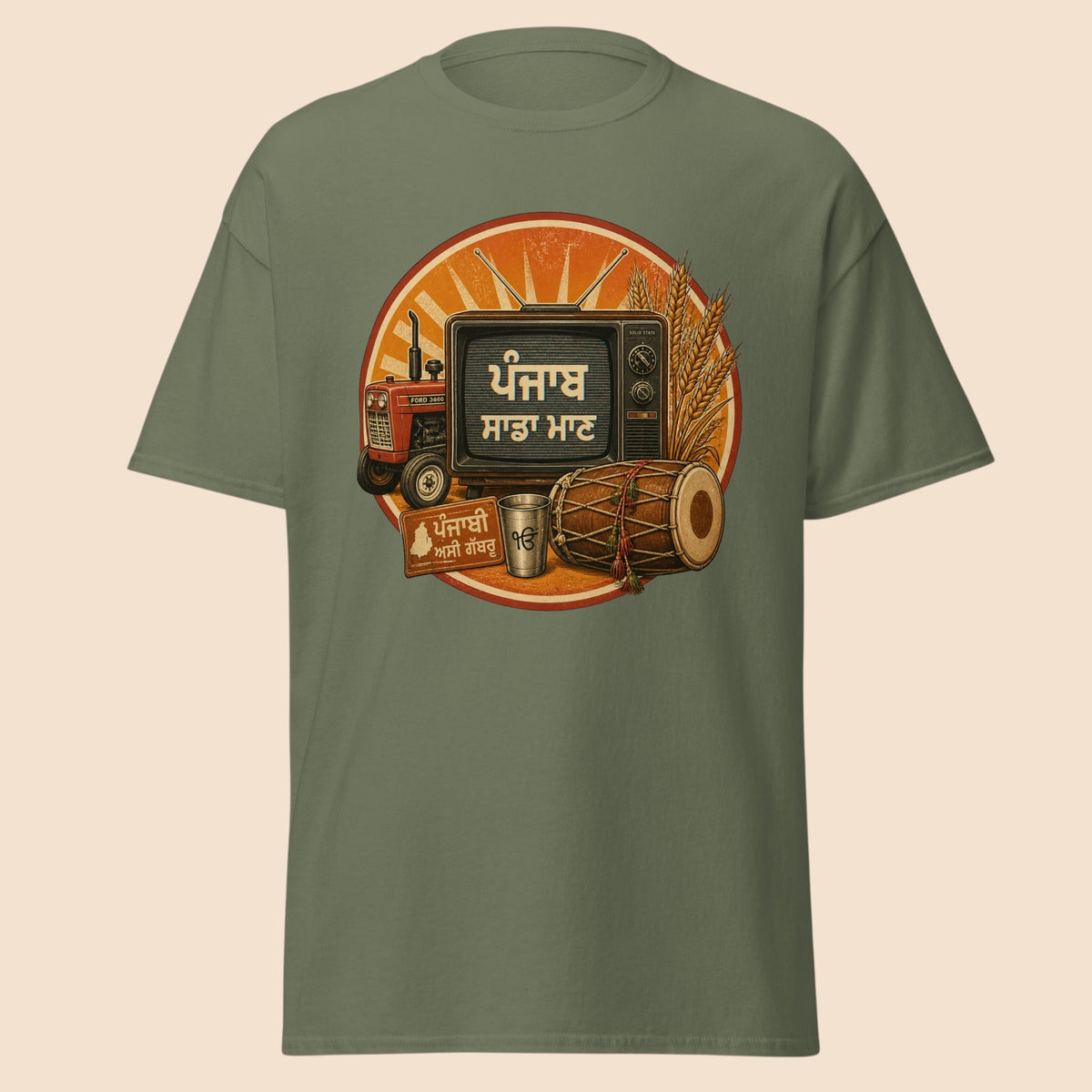 Product mockup