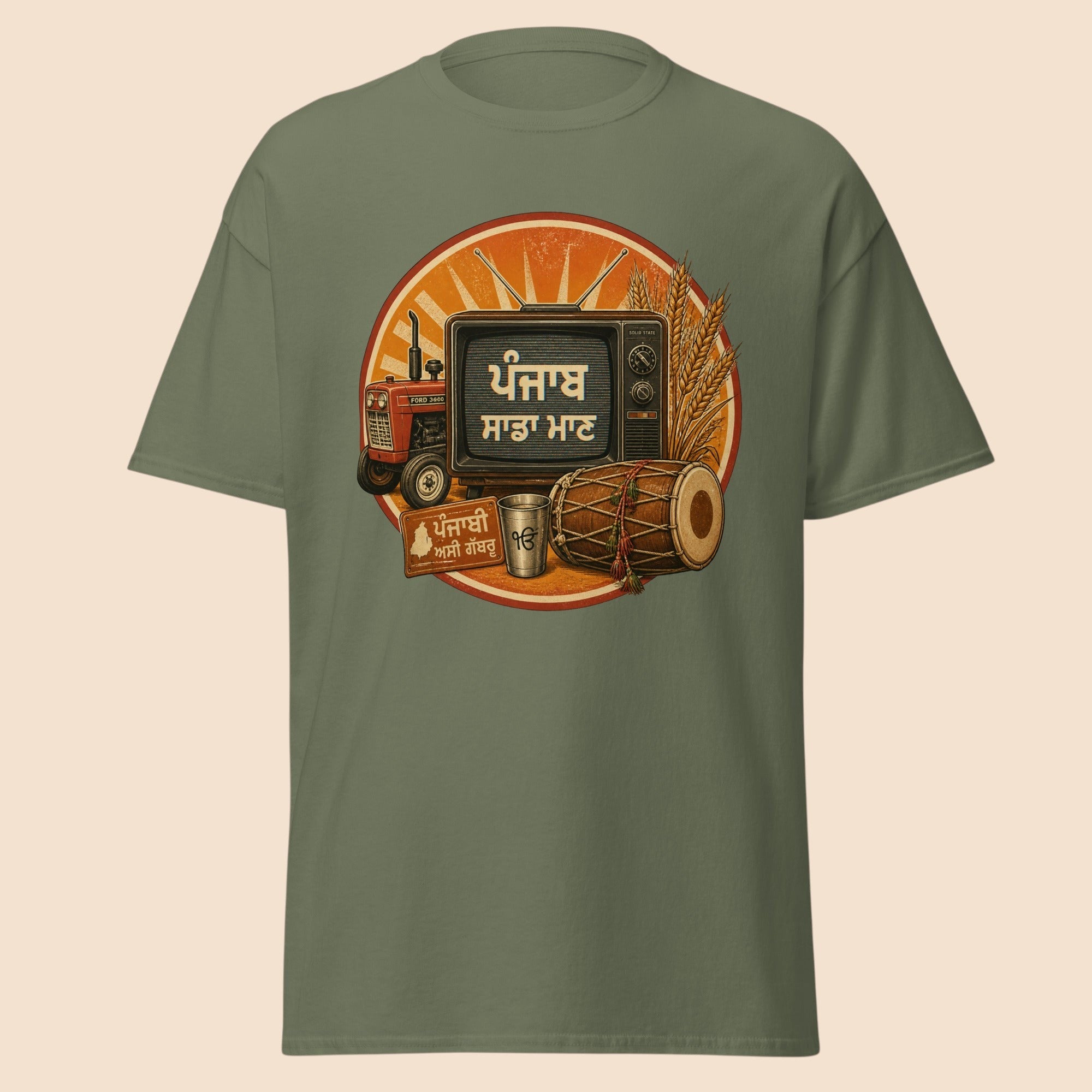 Product mockup