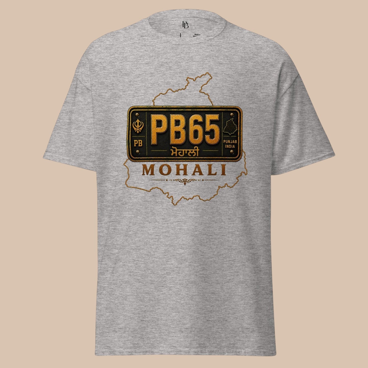 Product mockup