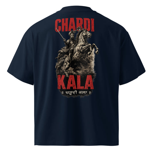 CHARDI KALA